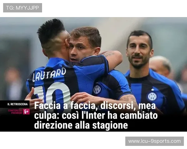 奇迹内乱：阿森纳揭示更衣室矛盾内幕