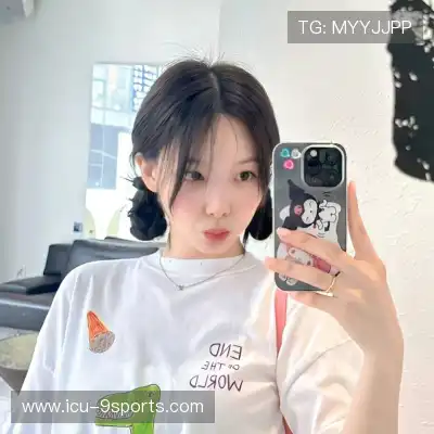 姬珉禹